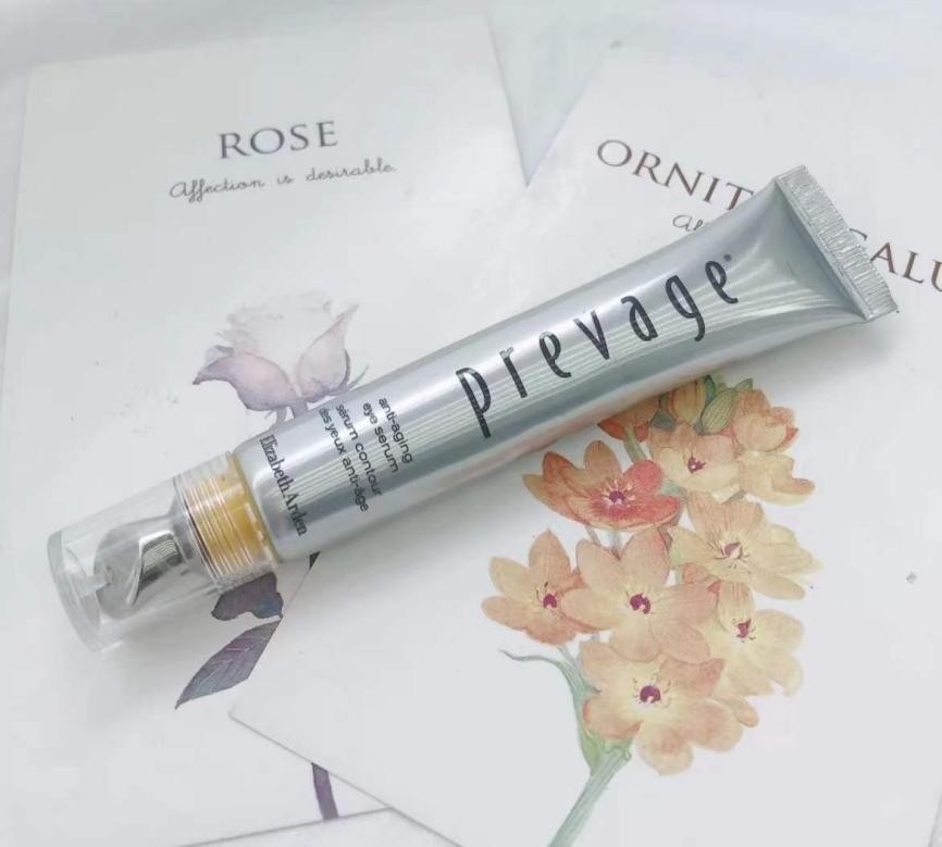 抗皱眼霜提拉紧致40岁,2023年爆款眼霜