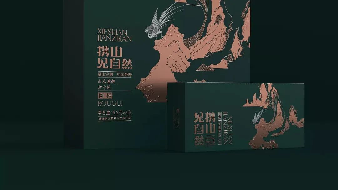 创新茶叶包装设计,最好的茶叶包装设计