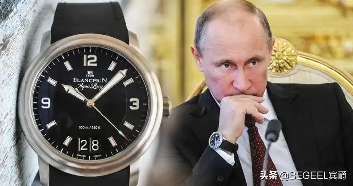 普京全部手表,普京的手表有哪些