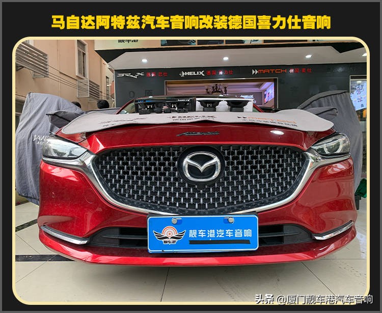 厦门集美汽车音响改装案例,厦门汽车音响改装宝马