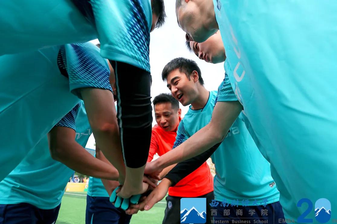 吹响集结号角，讲好足尖故事｜第二届西部商学院校友企业足球赛隆重开幕