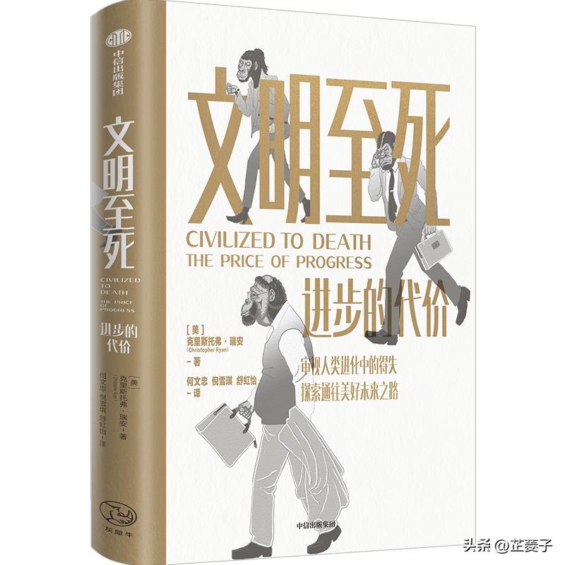 书单|30本书,读懂世界和科技的变革