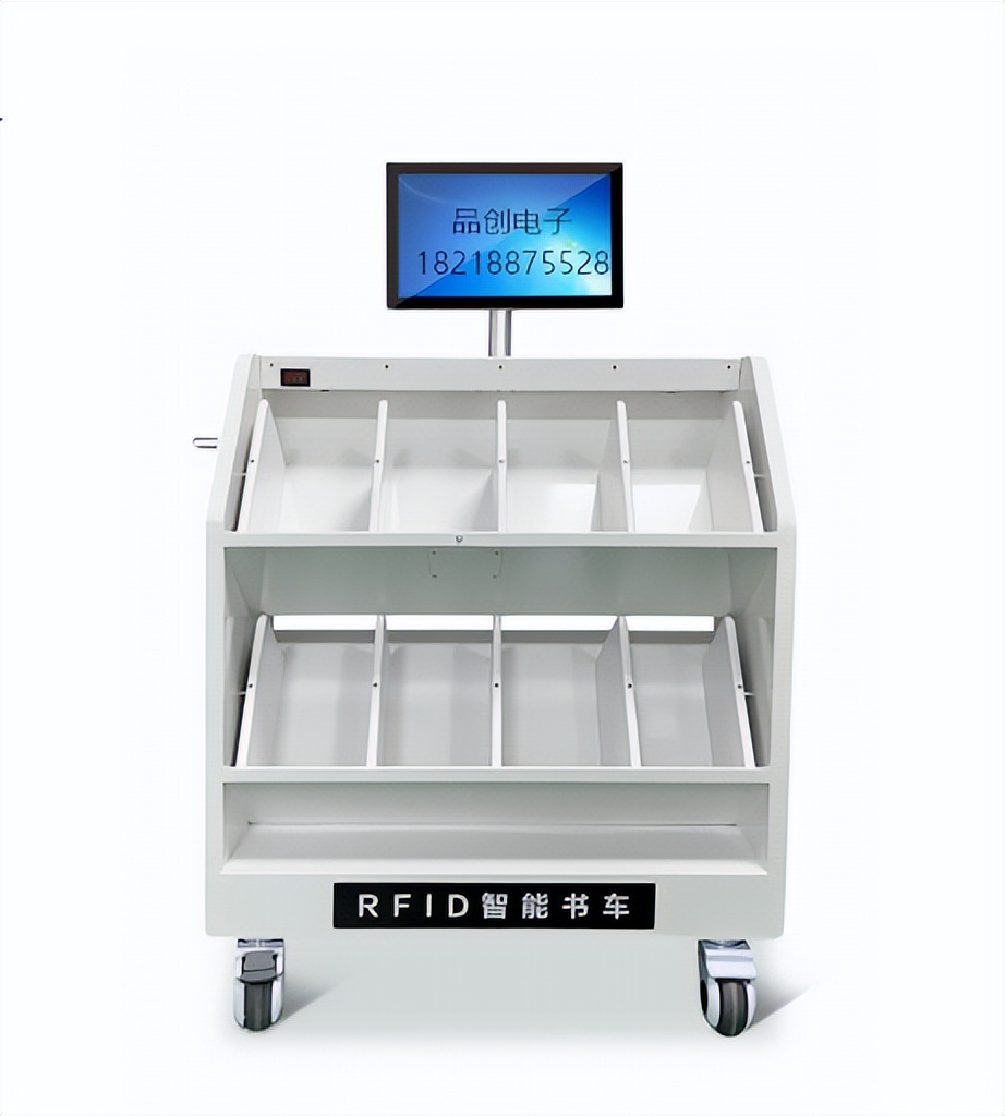 rfid智能仓储管理论文,rfid智能称重管理