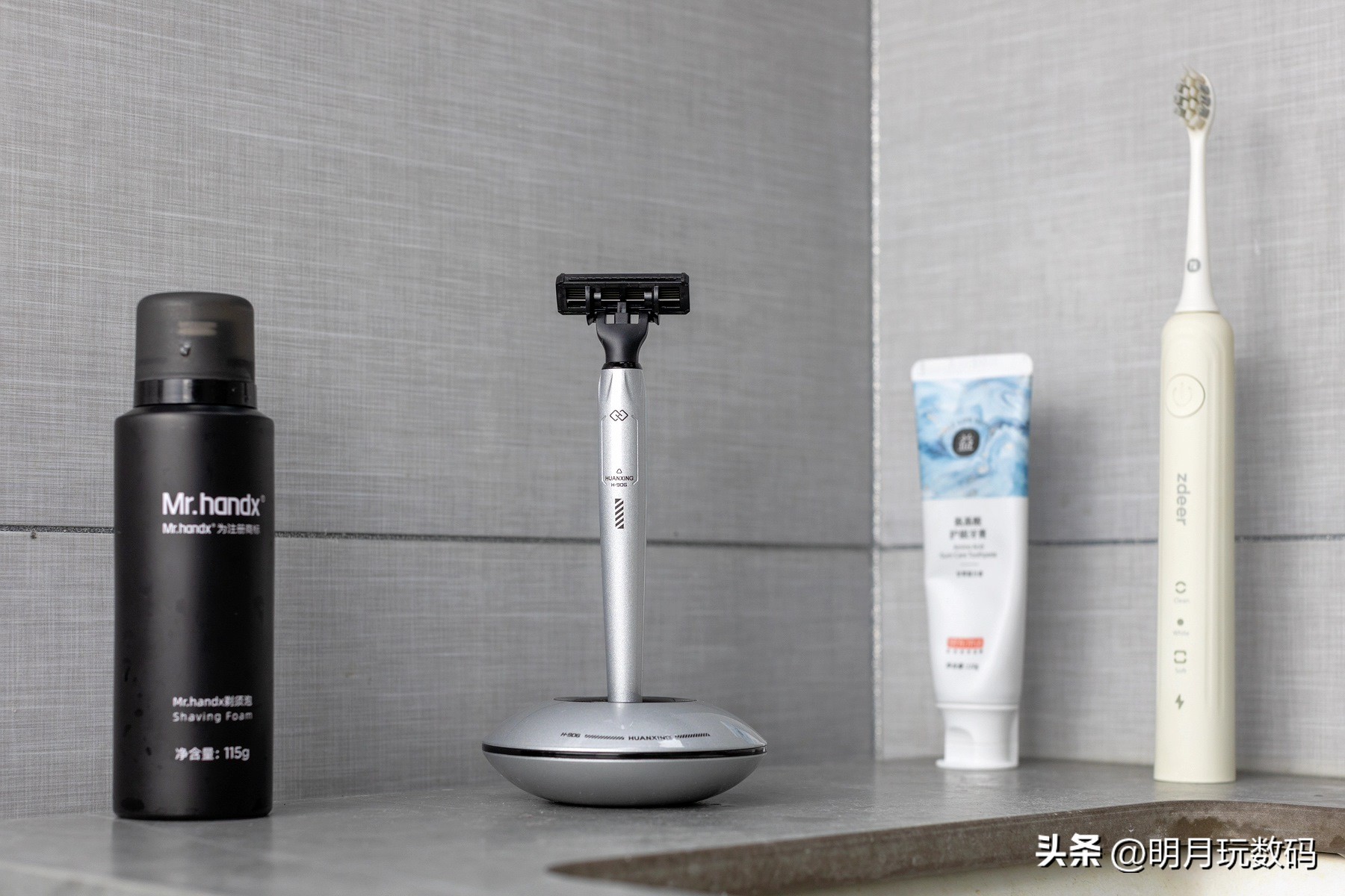 小飞碟剃须刀好用嘛,小飞碟剃须刀哪种好用