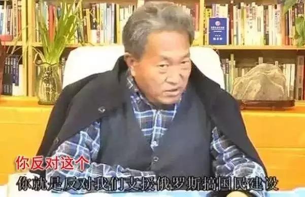 10万元起家,河北首富投案自首资产逾千亿