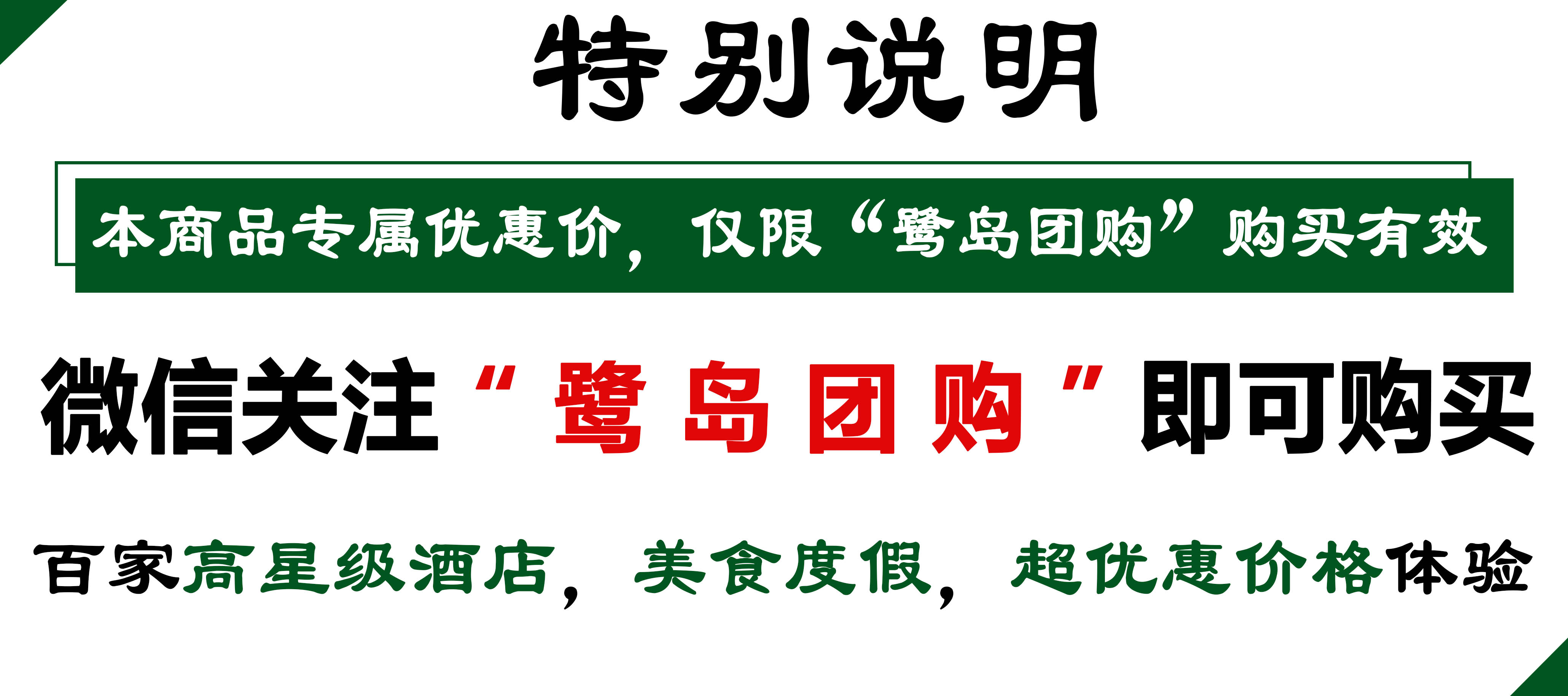 厦门圣托里尼民宿,厦门轻奢风海景民宿