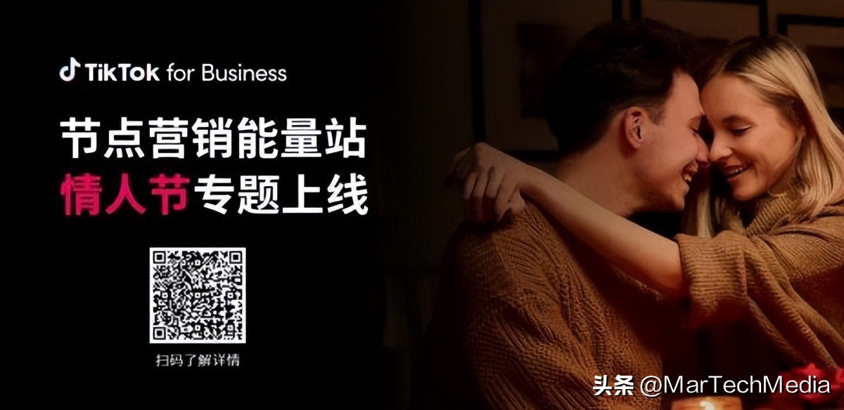 情感共鸣和行为同步,情感营销与促销