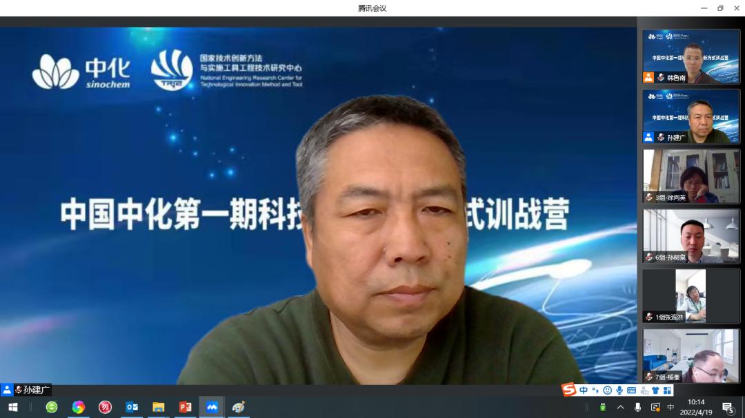 2020年中国企业培训市场规模,2021培训行业未来5年趋势