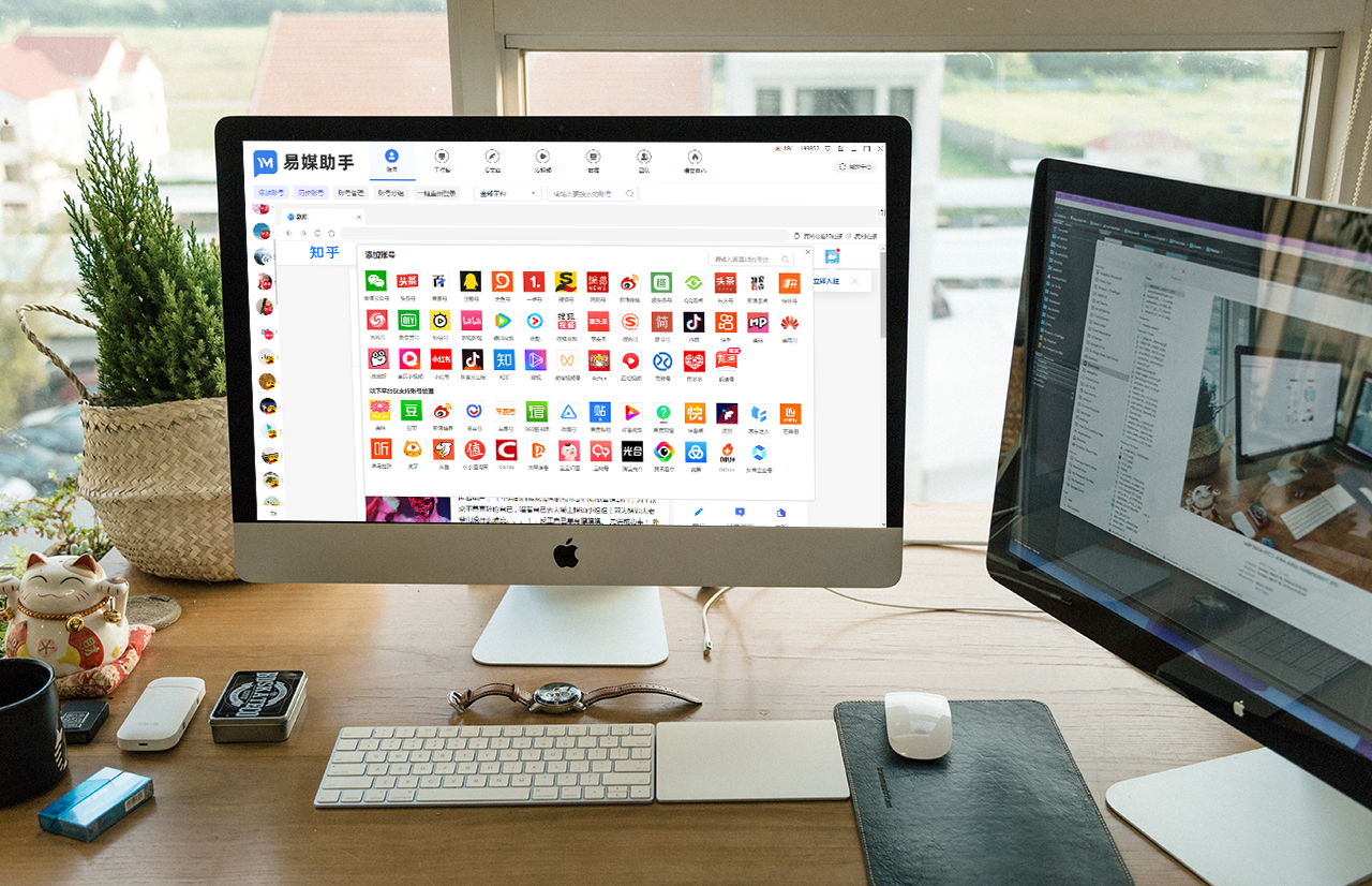 培训机构学习新媒体运营,学习自媒体运营培训靠谱吗