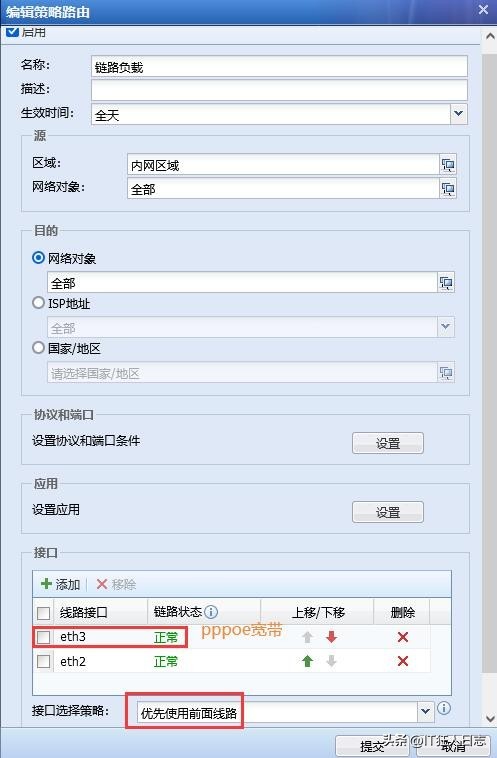网站老是访问异常怎么解决,网站总是断开连接怎么解决
