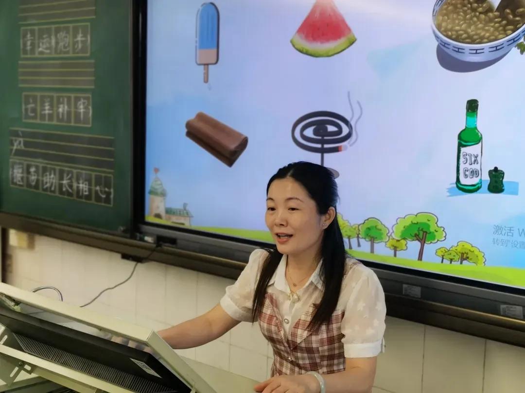 有爱、有趣、有料！高质量多彩教学赋能陈村学子线上学习