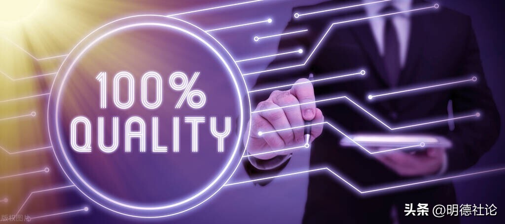 质量管理体系采购部如何审核,采购怎么熟悉质量管理体系