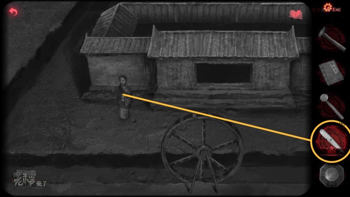 纸嫁衣2奘铃村全章图文攻略,纸嫁衣2奘铃村过关攻略