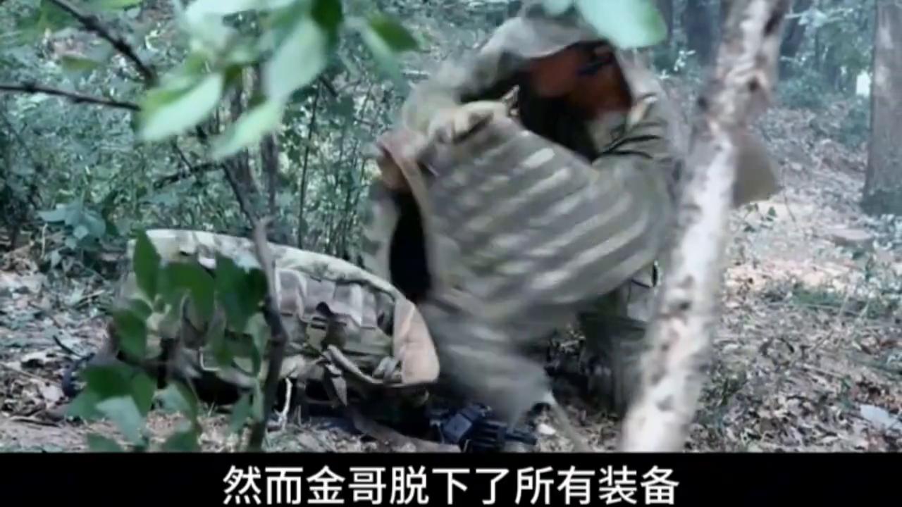就在刚才,战狼队伍全体出动,抓捕几名入侵中国的境外罪犯