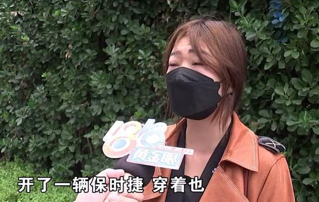 浙江：美女交往富2代，想赚快钱反被“借”5万，没想到他会骗我钱