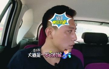 你敢信？七年前的老综现在称霸内娱