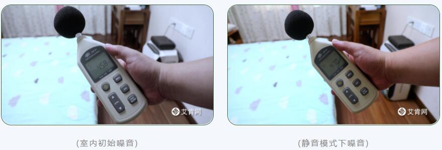 鑹捐偗璇勬祴瑙嗛,鑹捐偗micu璇勪环