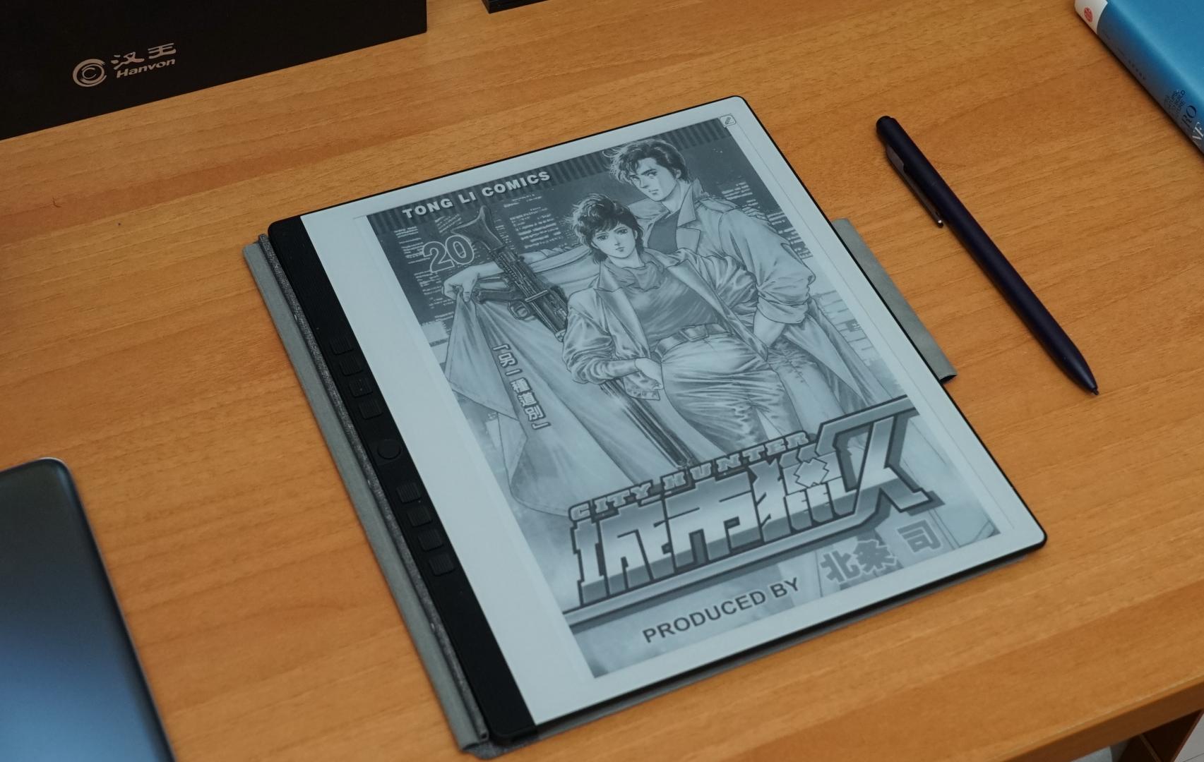 汉王电纸书n10缺点,汉王n10电纸书评测