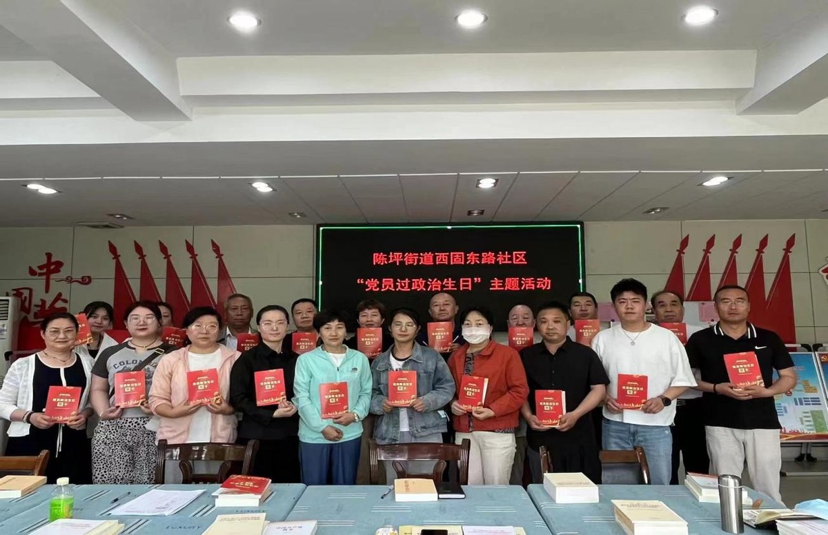 小区党员阵地建设会议记录,小区设立党员活动阵地