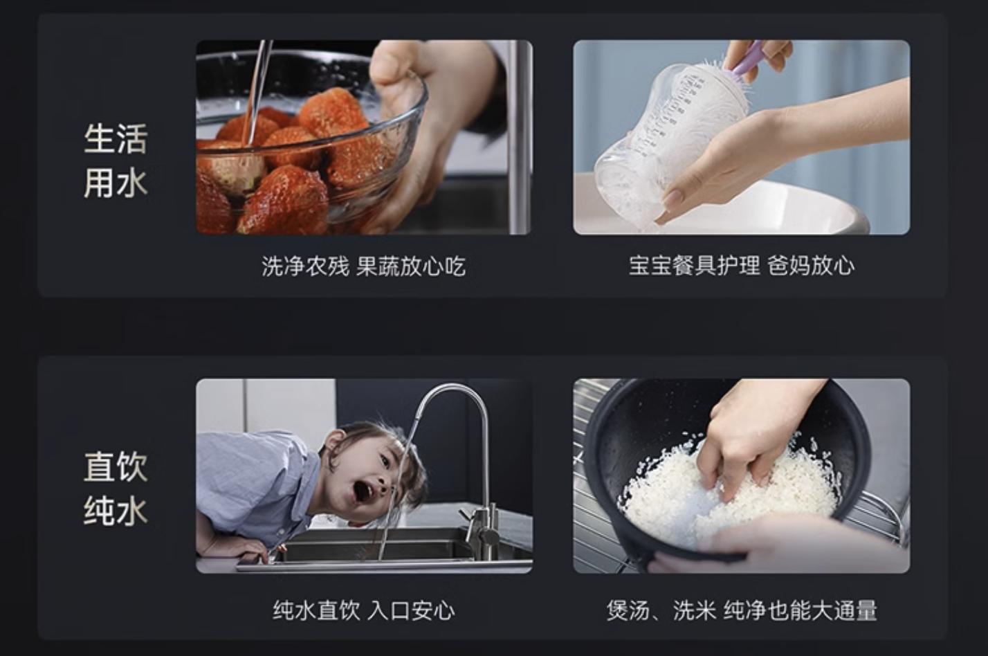 全屋前置净水器如何选择,全屋净水器不推荐前置净水器