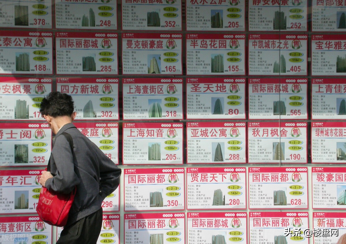 北京丰台区二手房最新行情,北京甘家口二手房最新行情