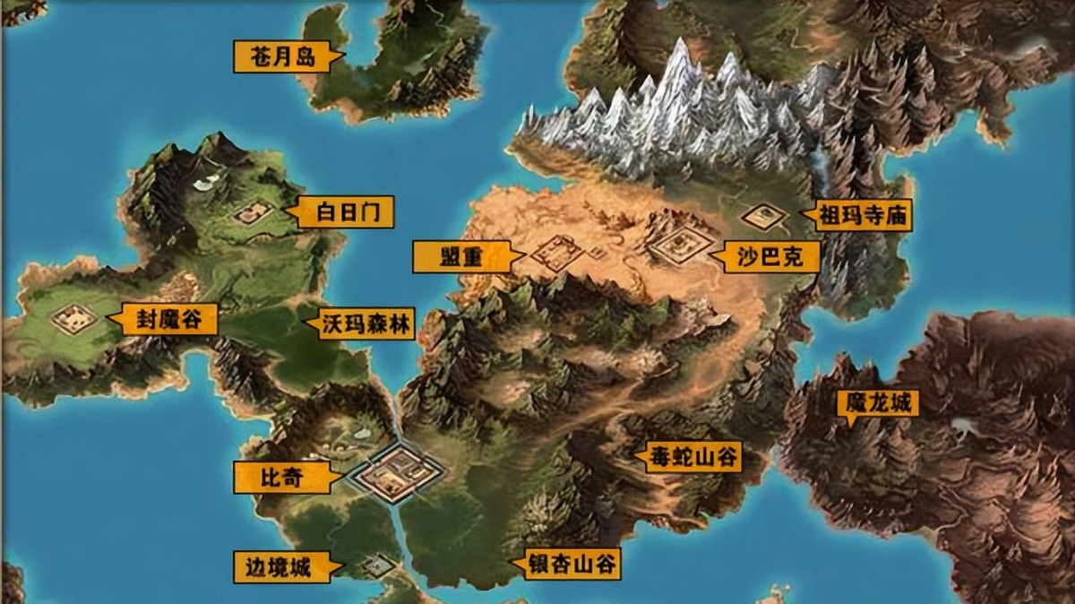 热血传奇新手起步教程,盛大热血传奇新手入门