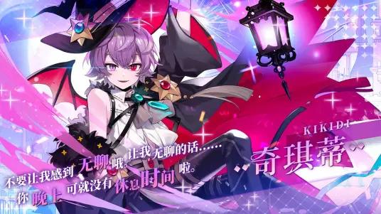 欢迎来到梦乐园游戏在哪里玩,梦乐园游戏什么时候可以玩