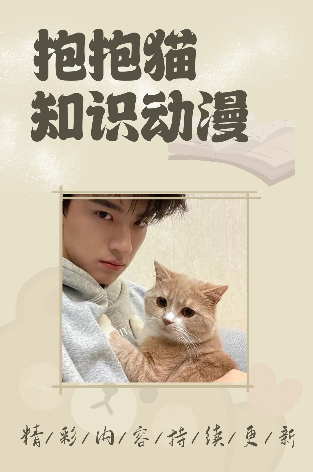 女性如何护理私护,女士私护保养怎么做的