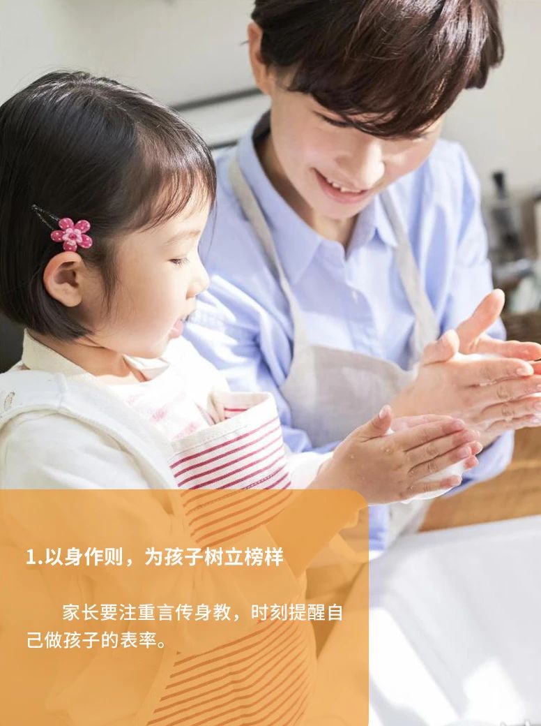 孩子在家和学校表现不一致,孩子为什么在家和在幼儿园不一样
