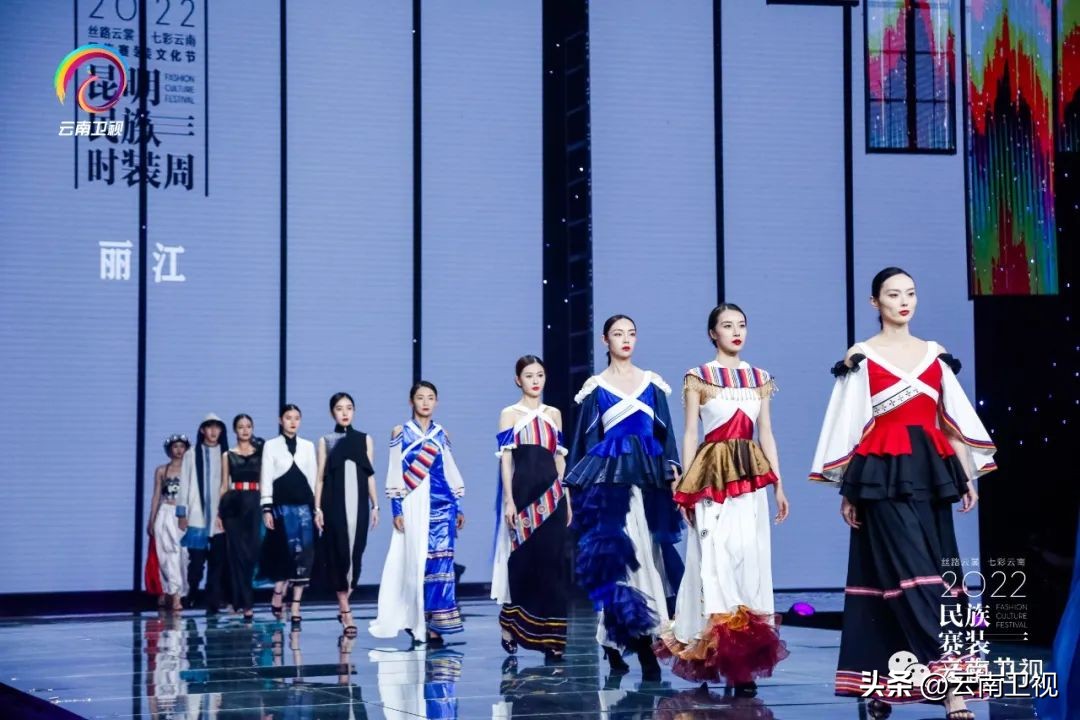 赛装文化,2022民族赛装文化节开幕式