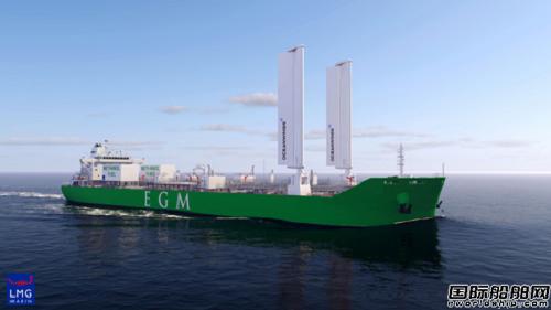 4艘18亿元！这家百年船厂“新基地”再接单