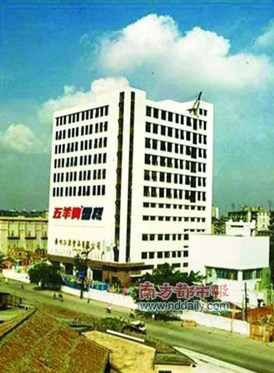 五羊牌雪糕被雀巢收购了吗,五羊牌雪糕和雀巢关系