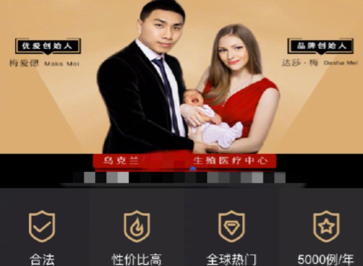 打假网红翻车案例,盘点网红卖水果翻车现场