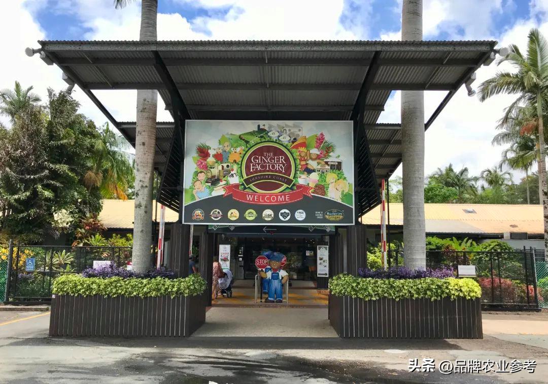 澳大利亚农业主题式乐园,澳大利亚农场乐园