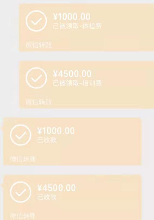 鏄ヨ妭灏嗚嚦灏忓績杩欎簺楠楀眬,澶嶅伐璇堥獥鎵嬫