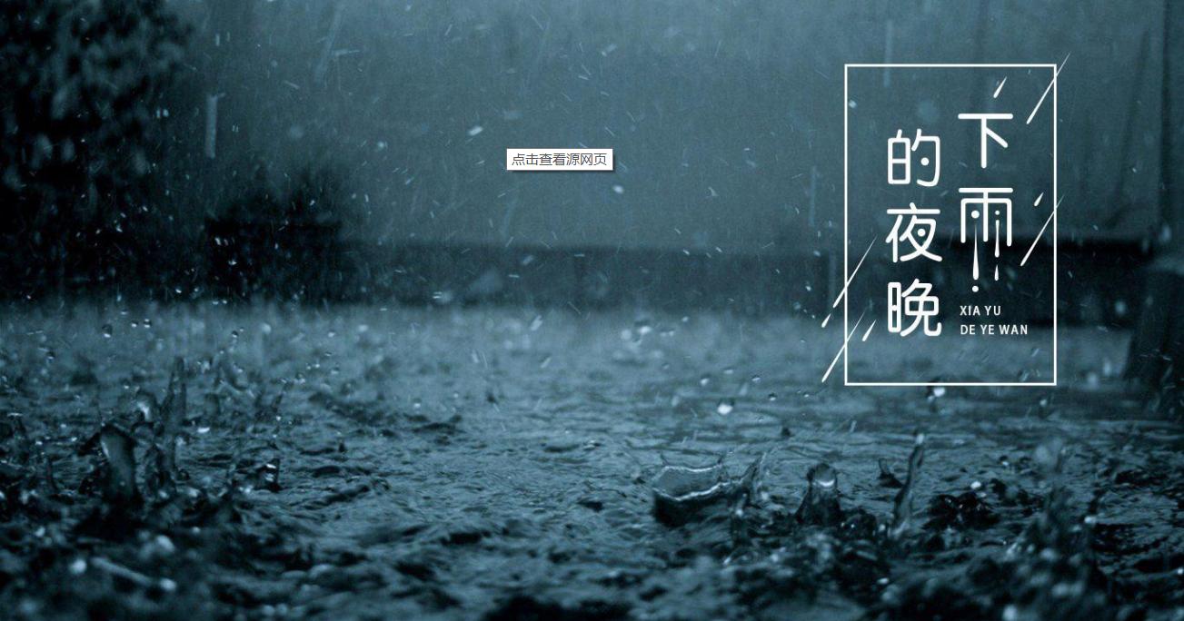 让着点吧，女人的年轻就是资本，这也是“大叔恋”的代价