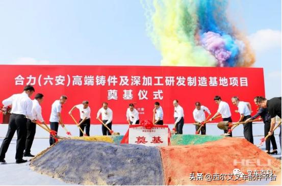 安徽合力叉车35米2011价格表,安徽合力叉车1.5吨提升4.5米