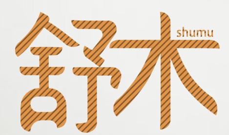 兼职的二三事之打字单*局骗**第一弹