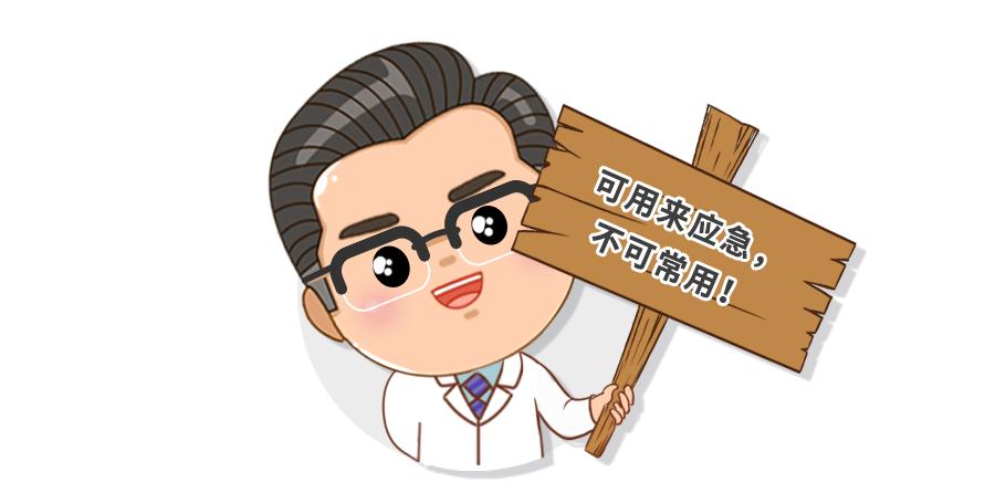 缓解便秘竟然这么简单,缓解便秘应该吃什么食物