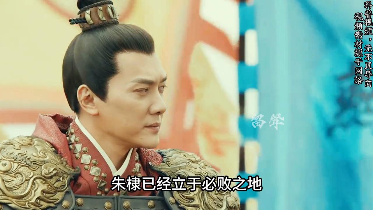 蒙古灭国和朵颜三卫,蒙古铁骑朵颜三卫