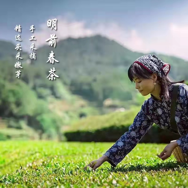 “鄂东七仙品”特产电商平台，原生态特产购物首选