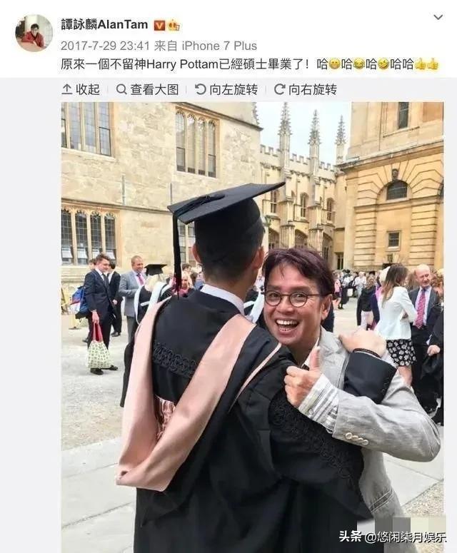 70岁谭咏麟暴瘦照片,72岁谭咏麟生病瘦了十多斤