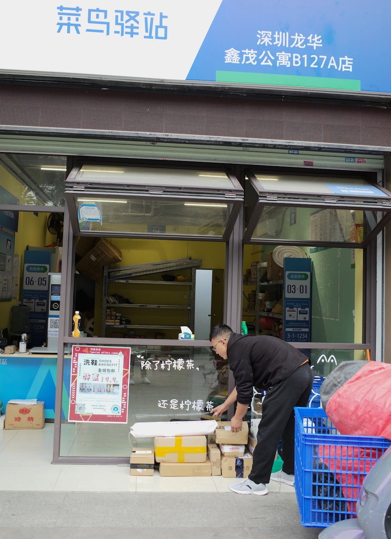 人民日报点评快递春节不打烊,口岸畅通货运忙中新网