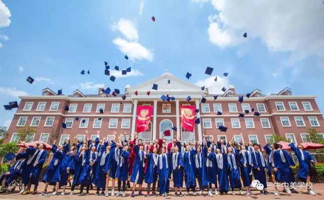 武汉三牛中美中学,武汉三牛中美中学排名及费用