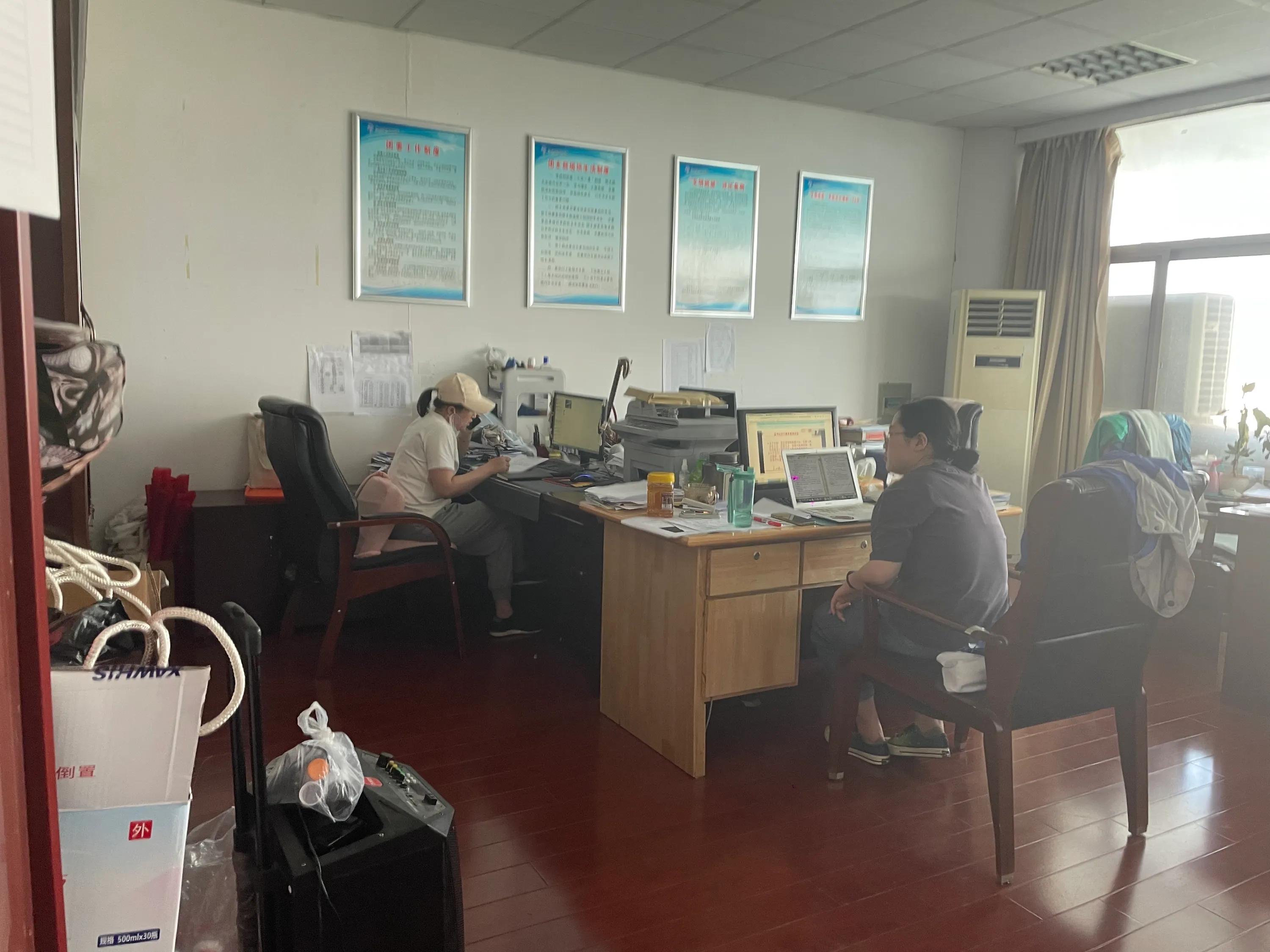 新学年第二学期No.258舒经活血勤锻炼感谢派驻病号看