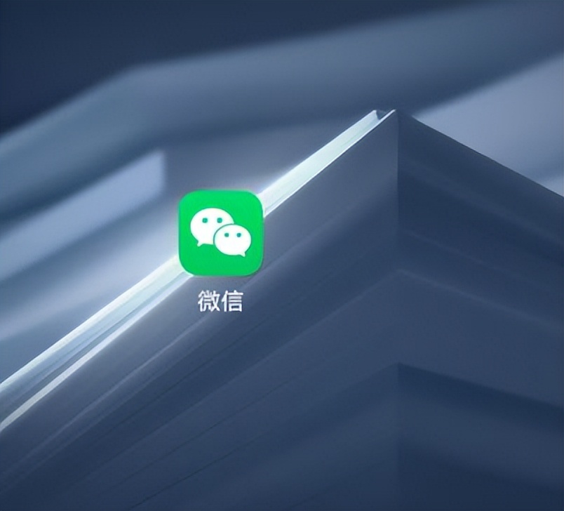 微信是从哪一年开始普及的,微信的普及过程