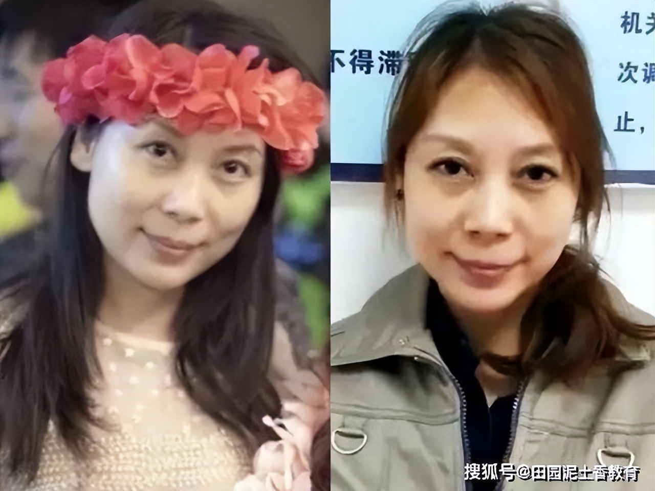 劳荣枝：曾经学霸小学教师，朋友圈为啥会有法子英这样学渣劳改犯