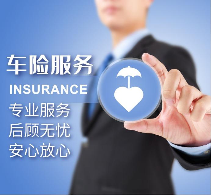 精彩再“续”·中鑫之“宝”您满意