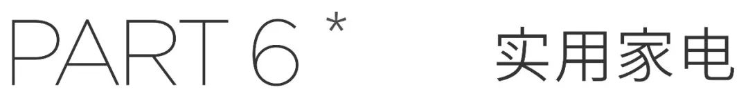 只封4天为什么要囤货,这次解封后到底要不要囤东西