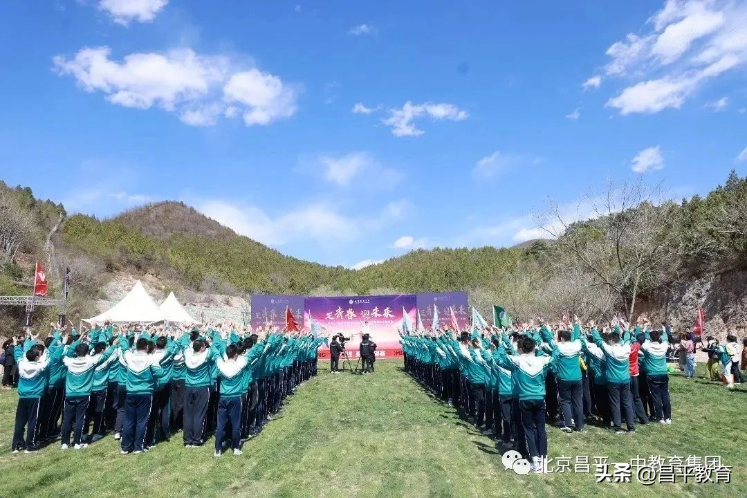 赋能教育石家庄,赋能教育与学校改革